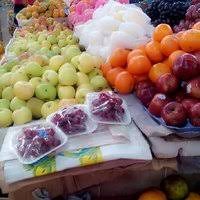 Harga Bapokting
